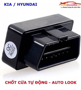 Chốt cửa tự động Hyundai i10 Chốt cửa tự động Hyundai i10