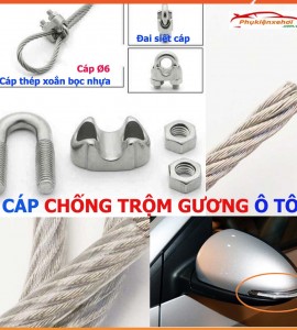 Cáp chống trộm gương chiếu hậu Cáp chống trộm gương chiếu hậu