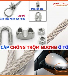 Cáp chống trộm gương chiếu hậu