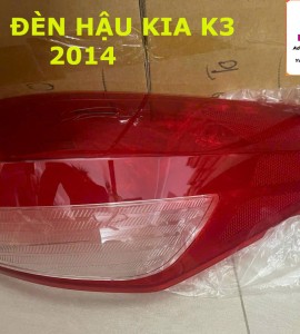 Mặt kính đèn hậu Kia K3 2014 Mặt kính đèn hậu Kia K3 2014